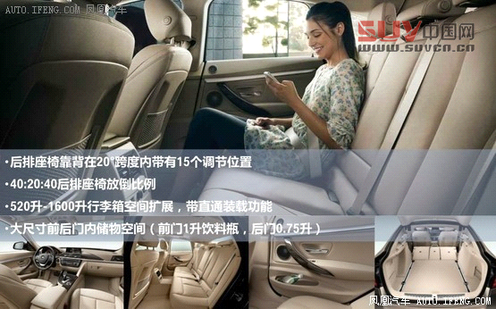 6月份將上市新車匯總 四款熱門SUV領銜(11)
