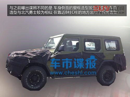 北汽版“奔馳G”再曝光 車身造型有改變