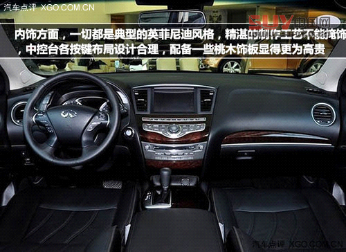 專(zhuān)為大塊頭準(zhǔn)備 中大型SUV車(chē)型火熱推薦