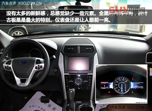 專(zhuān)為大塊頭準(zhǔn)備 中大型SUV車(chē)型火熱推薦