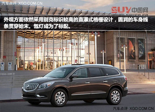 專(zhuān)為大塊頭準(zhǔn)備 中大型SUV車(chē)型火熱推薦