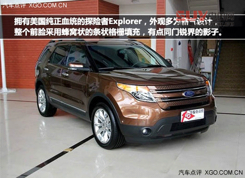專(zhuān)為大塊頭準(zhǔn)備 中大型SUV車(chē)型火熱推薦