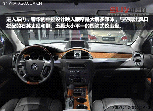 專(zhuān)為大塊頭準(zhǔn)備 中大型SUV車(chē)型火熱推薦