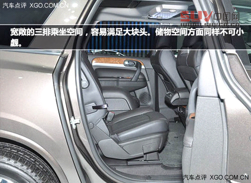 專(zhuān)為大塊頭準(zhǔn)備 中大型SUV車(chē)型火熱推薦