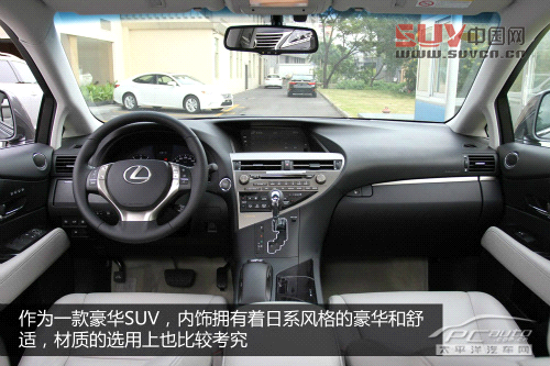 十大豪華SUV