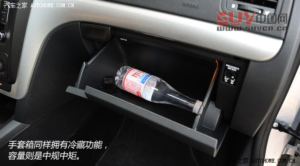 斯柯達(dá)斯柯達(dá)(進(jìn)口)Yeti(進(jìn)口)2013款 1.8T 尊享版