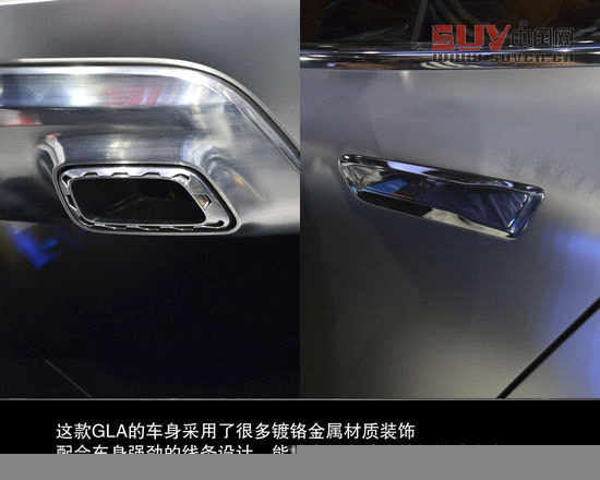 最漂亮的奔馳車來(lái)了! 奔馳GLA概念車解讀