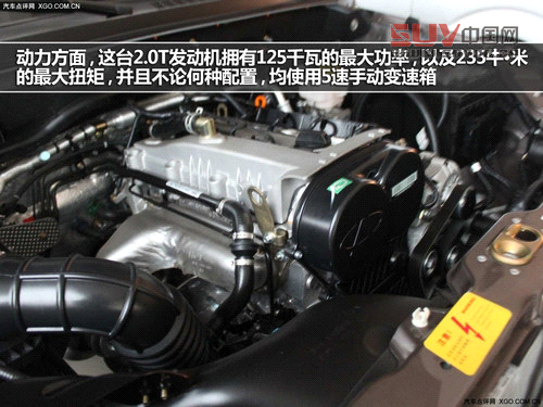 動(dòng)力方面,這臺(tái)2.0T發(fā)動(dòng)機(jī)擁有125千瓦的最大功率,以及235牛米的最大扭矩,并且不論何種配置,均使用5速手動(dòng)變速箱,并沒(méi)有自動(dòng)變速箱可以選擇。