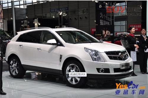 購車參謀 亞訊車網 www.yescar.cn