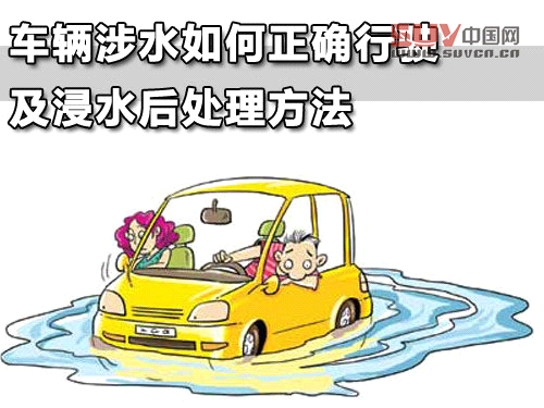 圖