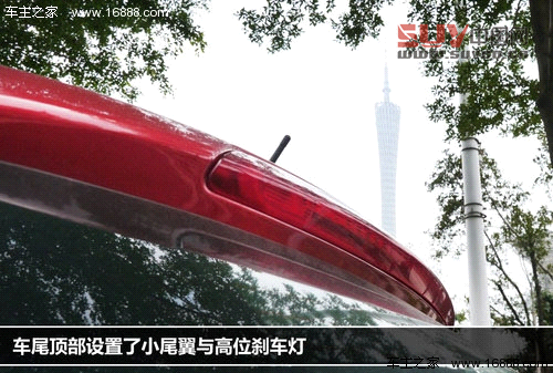 積極務(wù)實(shí)創(chuàng)新 試駕廣汽傳祺GS5 1.8T