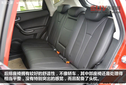 積極務(wù)實(shí)創(chuàng)新 試駕廣汽傳祺GS5 1.8T