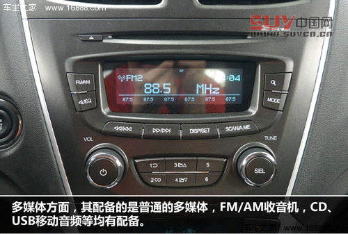 積極務(wù)實(shí)創(chuàng)新 試駕廣汽傳祺GS5 1.8T