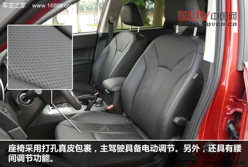 積極務(wù)實(shí)創(chuàng)新 試駕廣汽傳祺GS5 1.8T