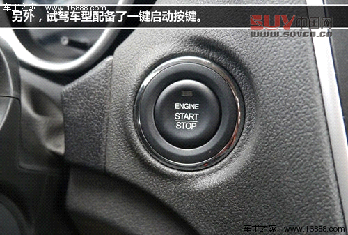 積極務(wù)實(shí)創(chuàng)新 試駕廣汽傳祺GS5 1.8T