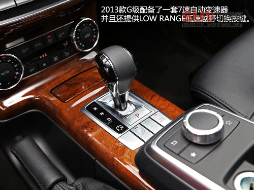 硬派夢想座駕 奔馳2013款G500靜態解析