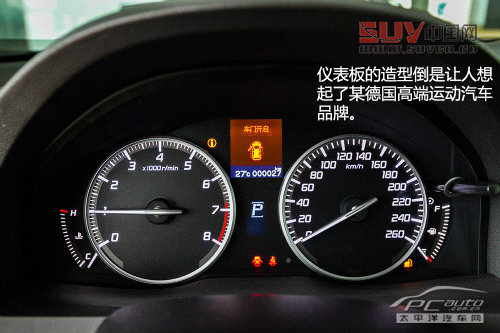 2013款謳歌RDX