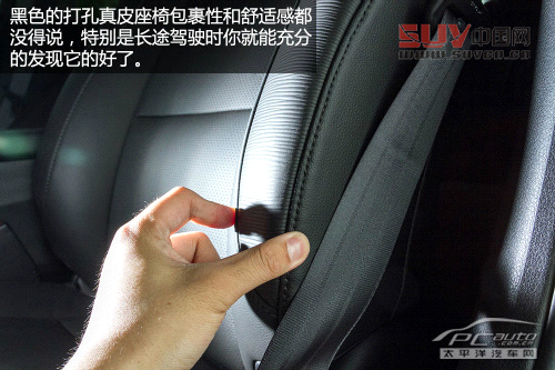 2013款謳歌RDX