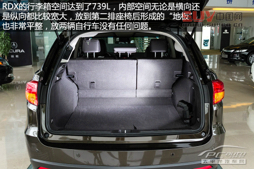 2013款謳歌RDX