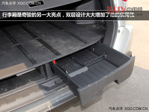 實用才是王道 測試東風日產奇駿2.5L