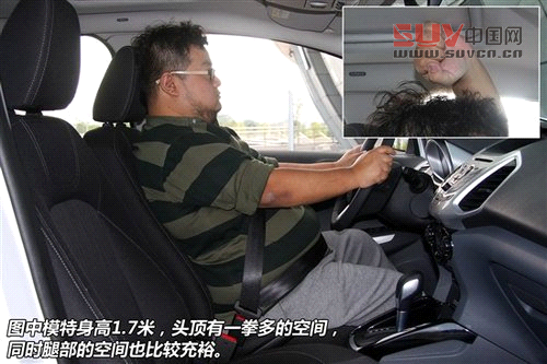 五款十二萬(wàn)合資SUV車(chē)型