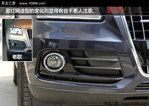 精致化進程 測試203款奧迪Q5 40TFSI