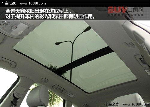 精致化進程 測試203款奧迪Q5 40TFSI