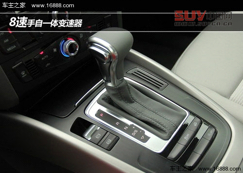 精致化進程 測試203款奧迪Q5 40TFSI