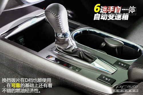 2013款謳歌RDX