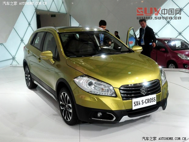 汽車之家