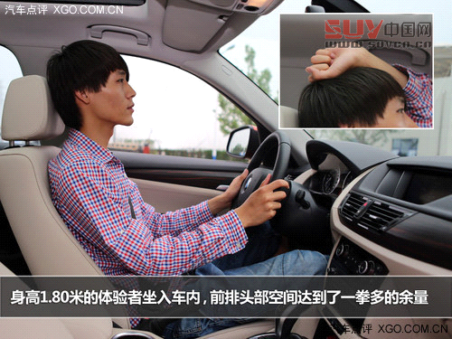 運動是天分四驅也不弱 測試華晨寶馬X1