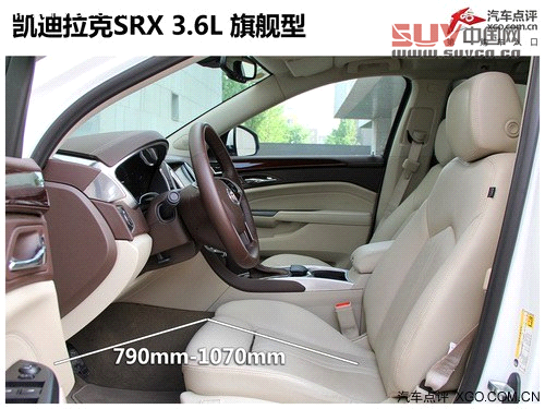 挑戰(zhàn)成功 測(cè)試凱迪拉克SRX 3.6L 旗艦型
