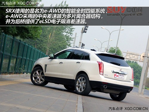 挑戰(zhàn)成功 測(cè)試凱迪拉克SRX 3.6L 旗艦型