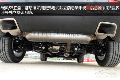 瑞風S5