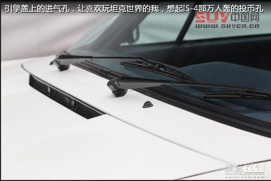 保時捷極至體驗 專為中國定制跑車嘉年華
