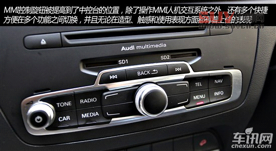 奧迪 奧迪Q3