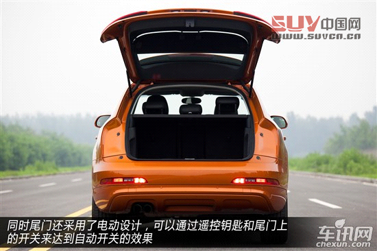 奧迪 奧迪Q3