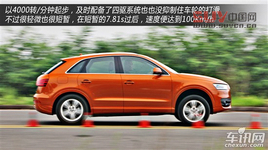 奧迪 奧迪Q3