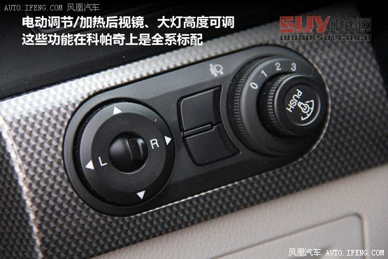 精確導(dǎo)購：30萬七座大空間實(shí)惠SUV推薦(2)