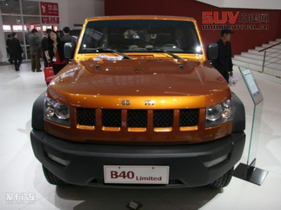 北京汽車北京汽車B40