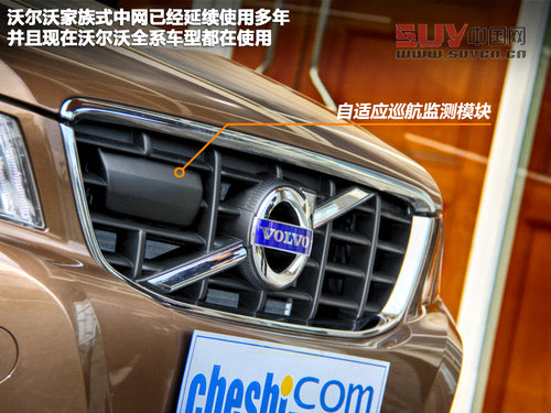 XC60試駕