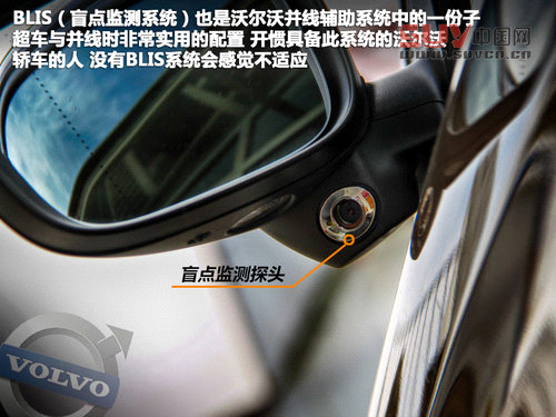 XC60試駕
