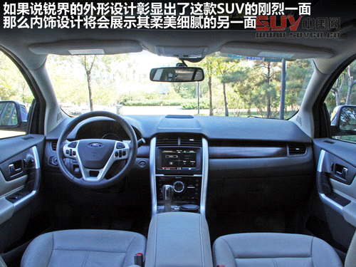 福特(進口) 銳界 3.5 AT