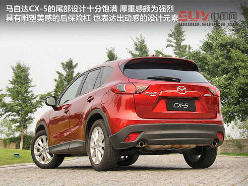 馬自達(進口) CX-5 2.0 AT