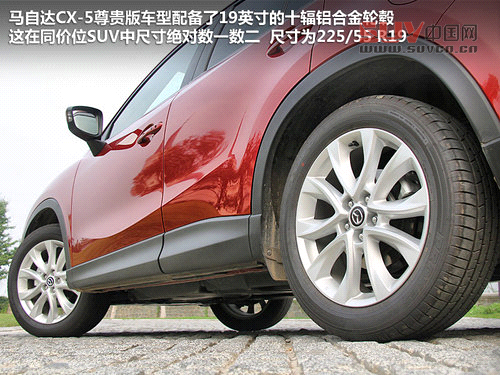 馬自達(進口) CX-5 2.0 AT