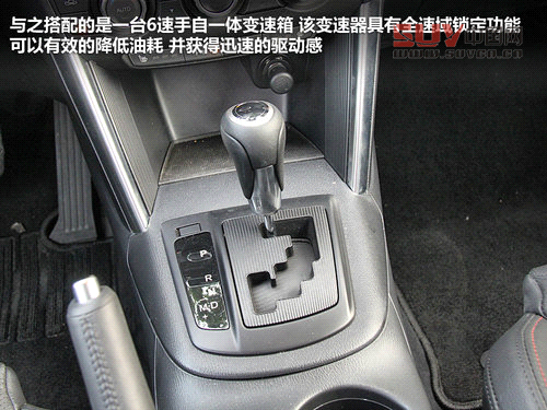 馬自達(進口) CX-5 2.0 AT