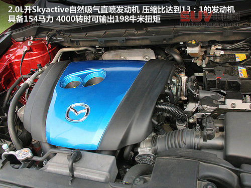 馬自達(進口) CX-5 2.0 AT