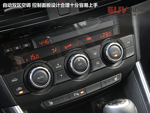 馬自達(進口) CX-5 2.0 AT