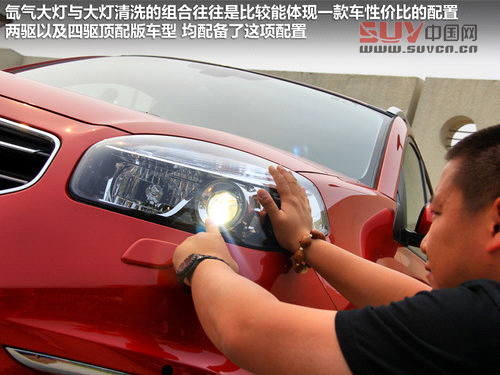 雷諾 科雷傲 2.5 CVT