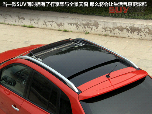 雷諾 科雷傲 2.5 CVT